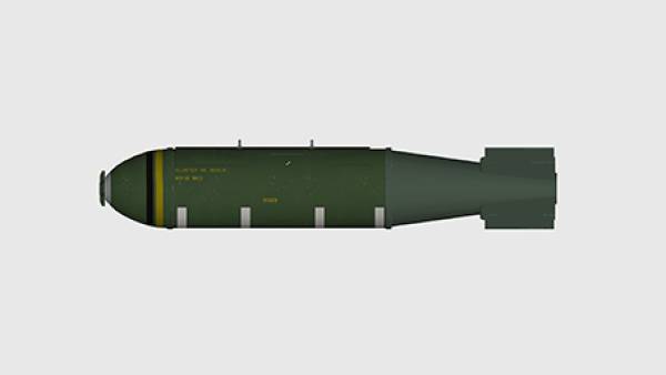 rksl_prev_bomb_bl755.jpg