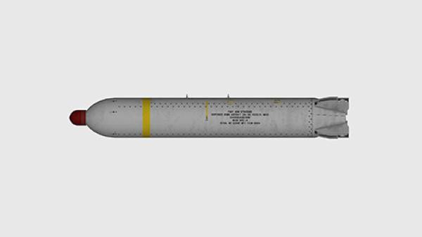 rksl_prev_bomb_cbu100.jpg