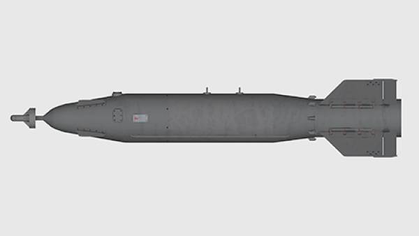rksl_prev_bomb_kab500l.jpg